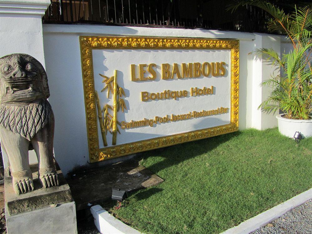 Les Bambous Village Ciudad de Siem Riep Exterior foto